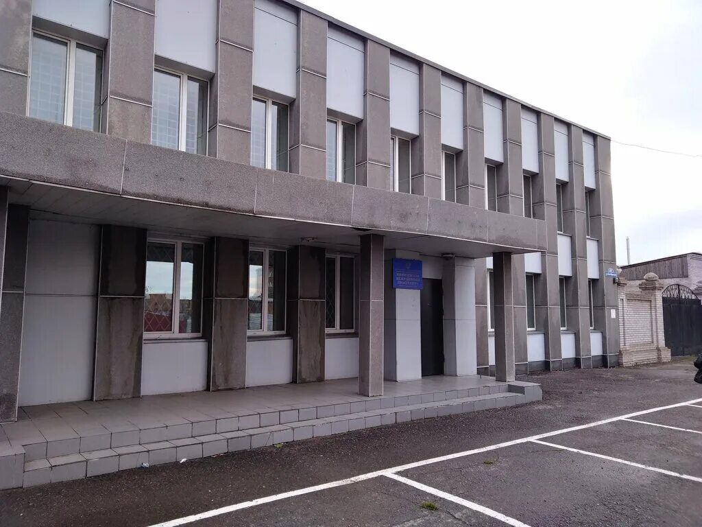 Минусинск (рос. Минусинский комиссариат. Старый минусинск музей мартьянова 19 век. Минусинский комиссариат. Енисейск военкомат.