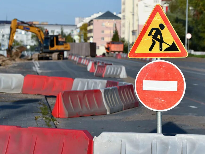 Ограничение движения. Ограничено движение в казани. Ограничение движения. Ограничено движение. Фото ограничение движения татар-информ.