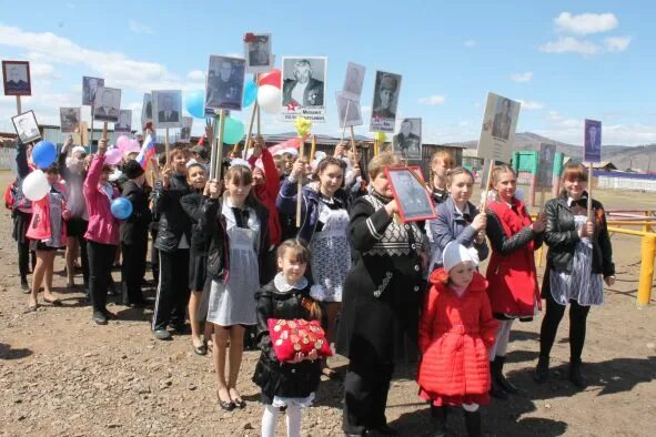 Харагун забайкальский край. Погода село харагун. Погода село харагун. Харагун забайкальский край. Школа харагун.