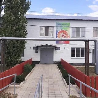 Ташла оренбургская