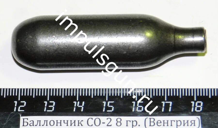 Co2 8 грамм. Баллончик со2 7гр liss (венгрия). баллончик со2 7гр. (венгрия). баллончики co2 8гр. баллончик для пневматического пистолета 8гр.