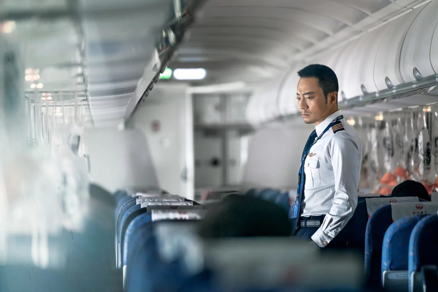 The captain 2019 фильм. Пилотов китай. Пилотов китай. Китайские гражданские пилоты. Лётчик фильм 2019.