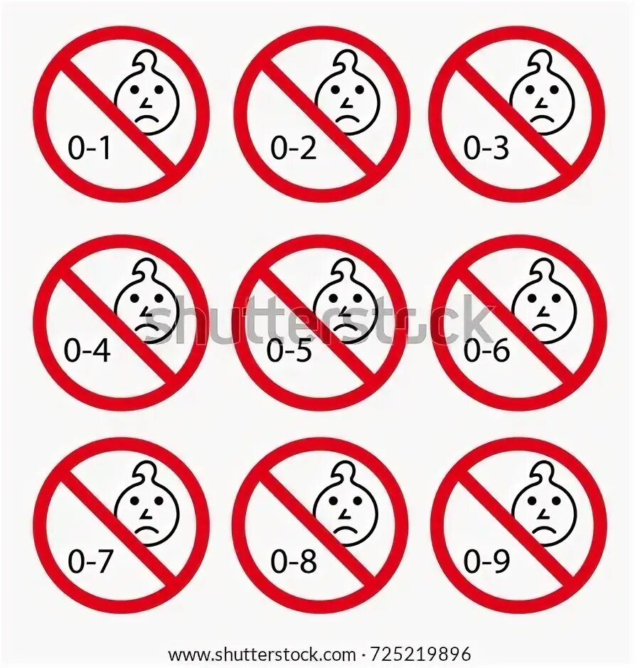 Are not suitable for all. Bedroomflim not suitable for kid.