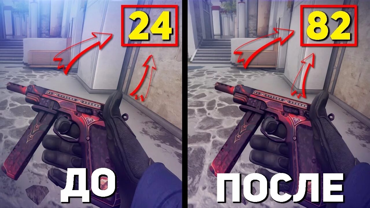 Cs как повысить fps. Поднять фпс в кс го. как повысить фпс в кс го. высокий фпс в кс го. лаги в кс!.