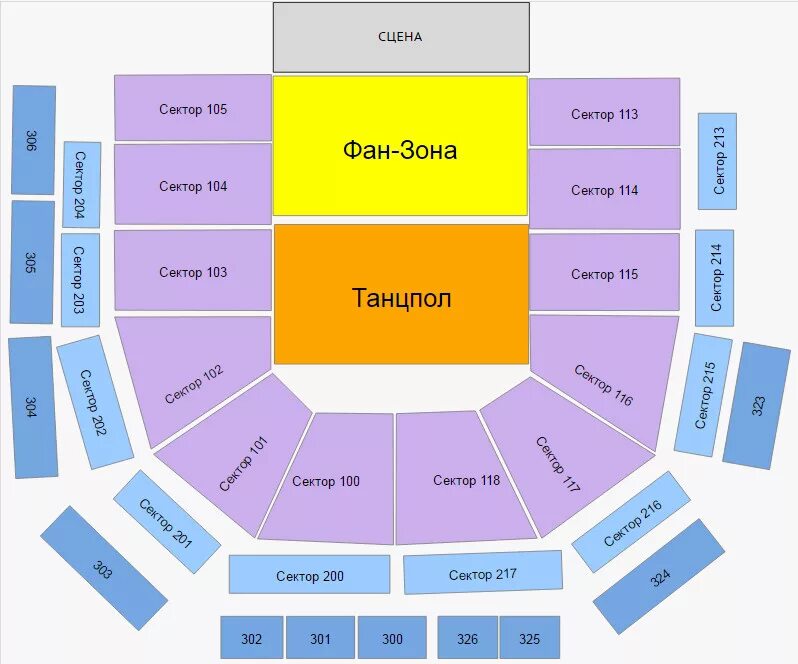 Ледовый дворец купить билеты на концерт. Ледовый дворец СПБ схема зала. Ледовый дворец Сургут схема зала. Ледовый дворец Айсберг Иркутск схема зала. Сектор 1 фан зона.