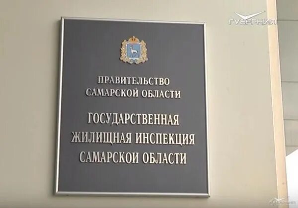 Государственная жилищная инспекция рождественская ул 19. Егорьевск жилищная инспекция. Санкт-петербург, малоохтинский проспект, 68 лита. Государственная жилищная инспекция рождественская ул 19. Гжи санкт-петербург.