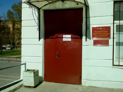 Номер телефона военкомата санкт петербург