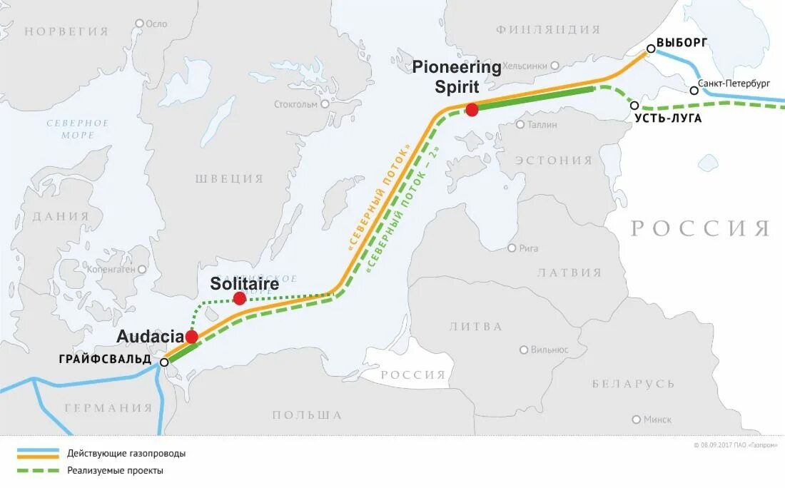 Северный поток сколько. Газопровод Северный поток 2. Труба газопровода Северный поток 2. Северный поток-2 на карте. Усть Луга Северный поток 2.