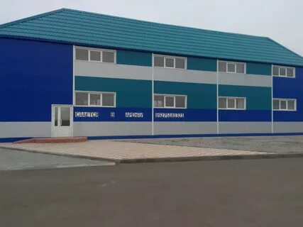 Погода котельниково волгоградская рп 5