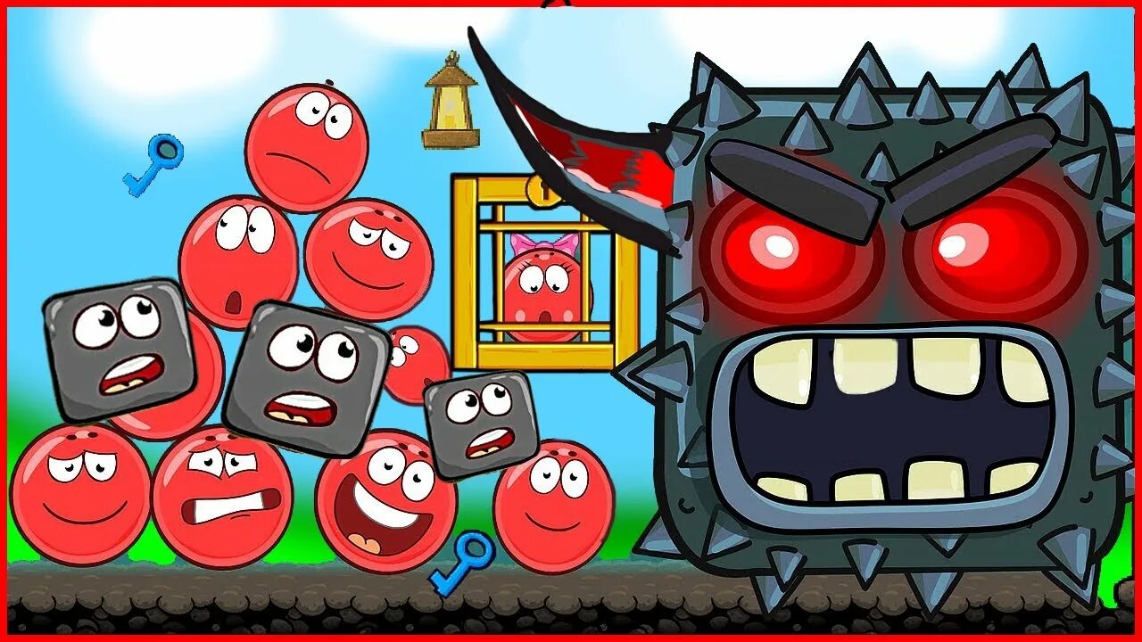 Игра Red Ball 4. Красный шарик Red Ball игра. Красный шарик Red Ball 4. Ред бол квадраты Red Ball 4. Нов игры шарам