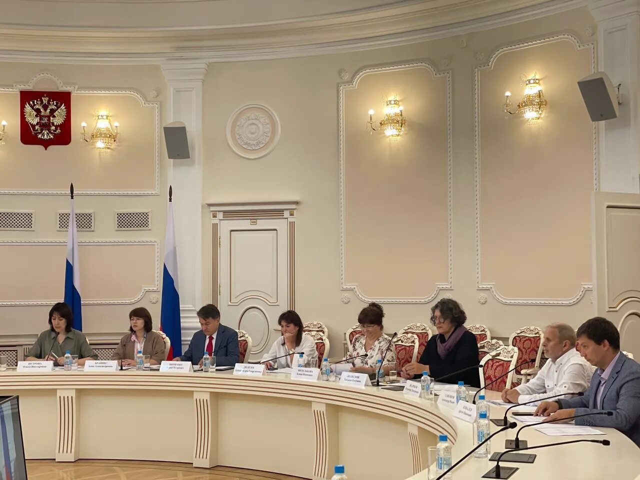 Межведомственная рабочая группа татарстан
