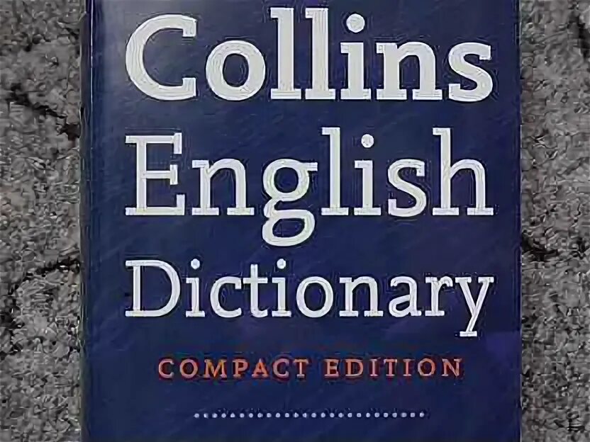 Collins английский. Collins английский. Словарь английского языка. Collins english skills 1. Английского словаря «collins».