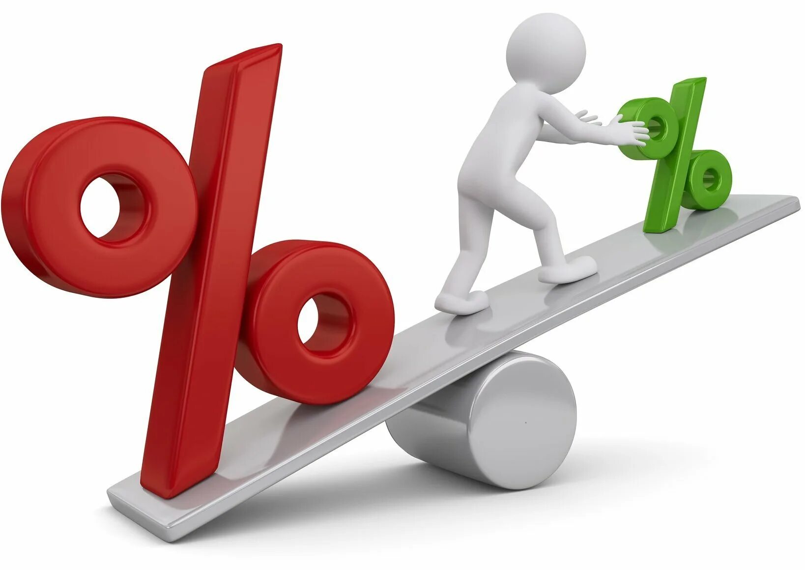 Процентная ставка иллюстрация. Кредит проценты. Невысокий процент. Снижение ставки картинка. Процентная ставка снижена.