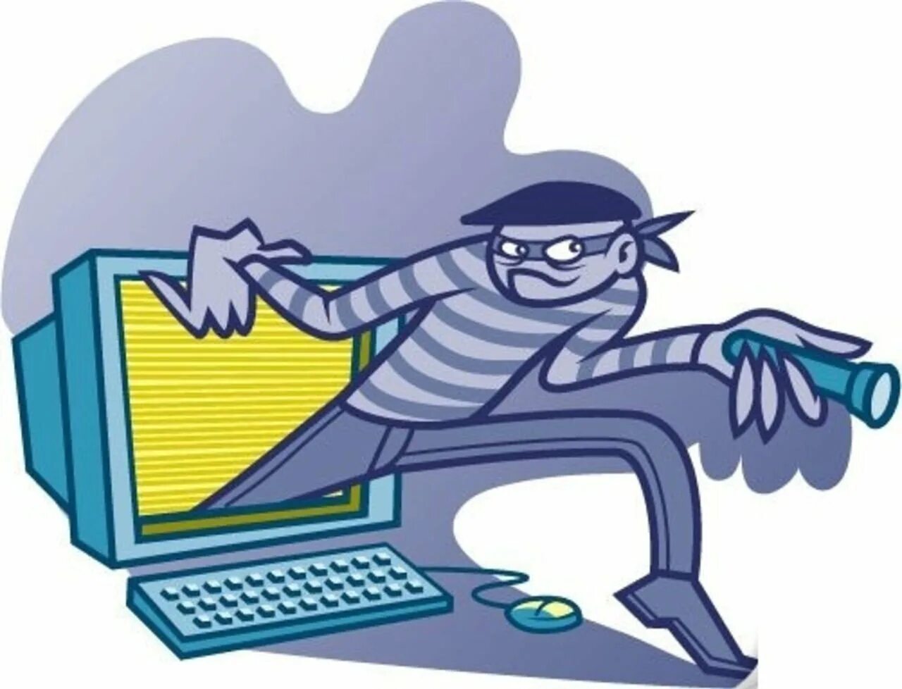 Опасность информации. Безопасность в сети интернет, киберпреступность. опасности в интернете. интернет рисунок. компьютерные преступления.