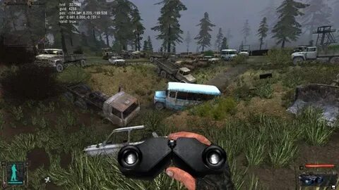 Большая зона 2