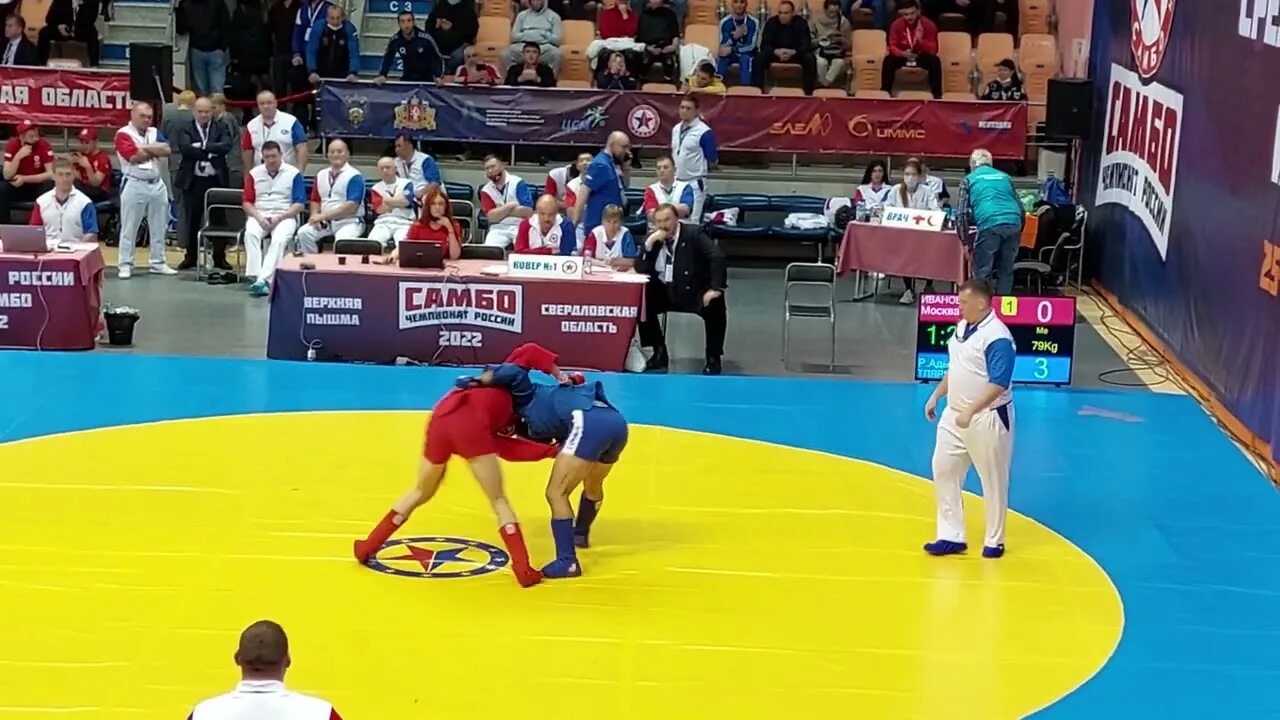 Соревнования по самбо на камчатке 2022. Самбо соревнования. Соревнования по самбо. Первенство россии по самбо 2022. Турнир по самбо краснокамск 2022.