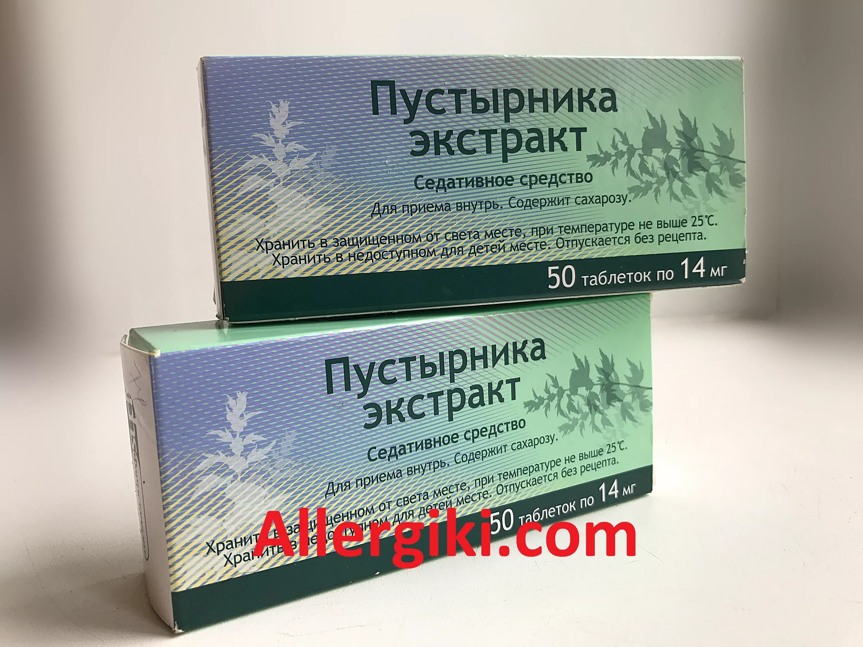 Мази от дерматита лостерин. Мазь от зуда. Мазь от расчесов на коже у взрослых. Как успокоить зуд. Детский крем успокаивающий.
