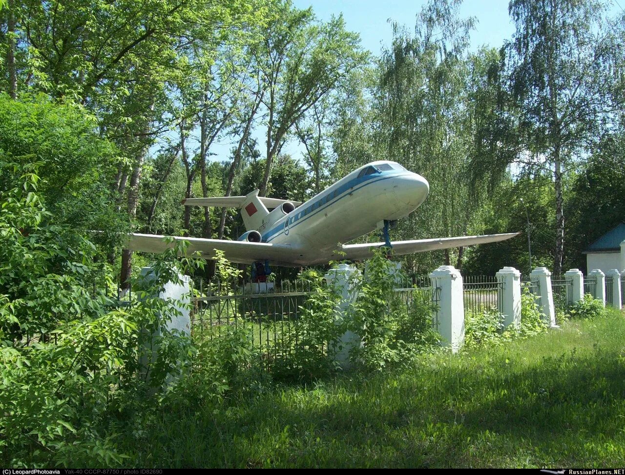 Самолет ил 76. Ан-24 полярная авиация ссср. Ан-26 gpm. Полярная авиация ссср логотип. Мга авиация.