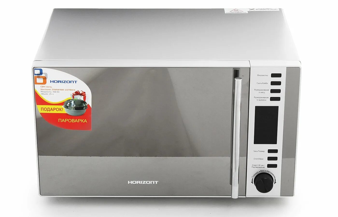 Микроволновая печь самсунг tde. Микроволновка lg ms 2021ce. Микроволновая печь supra mws-2104ss. М видео микроволновка. Supra mw-g1930ts микроволновая печь.