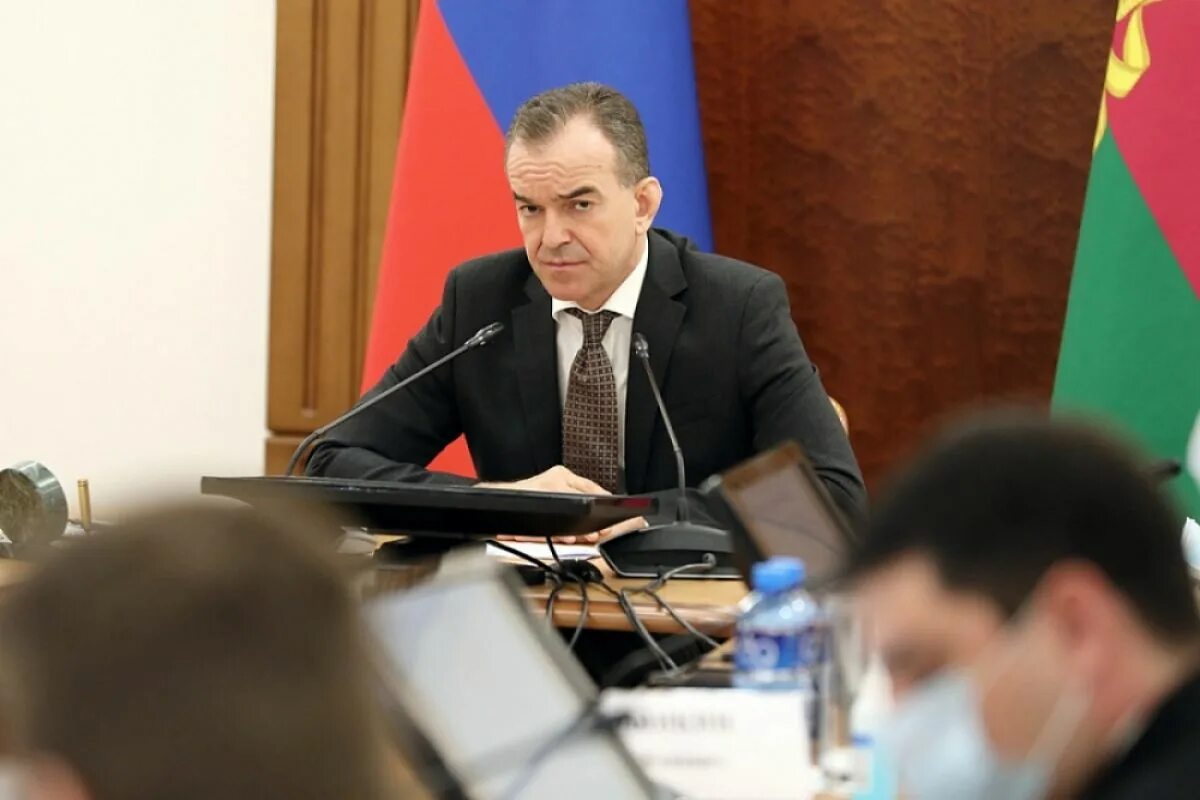 Краснодарский краевой новости. Краснодарский краевой новости. Совещание галась. Краснодарский краевой новости. Краснодарский краевой новости.