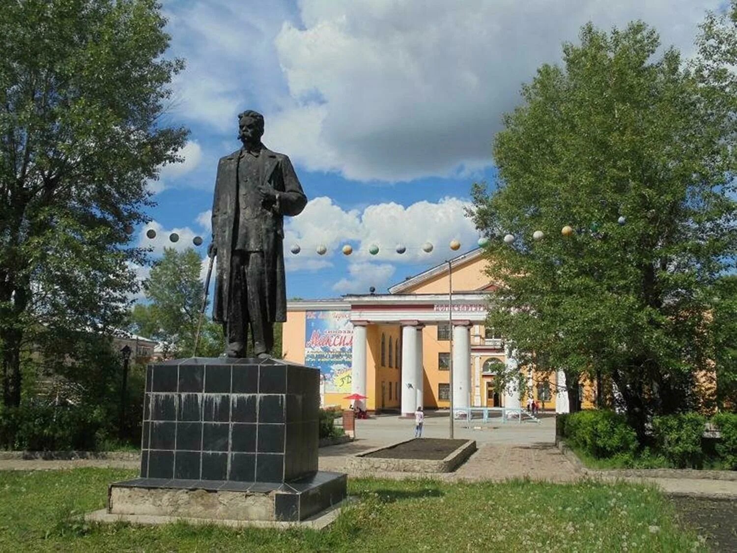 дк горького черемхово. дом культуры имени горького черемхово. дк горького черемхово. дк горького черемхово. дк горького черемхово.