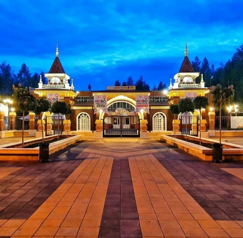 Новоуральск (свердловск-44), свердловская область. Город новоуральск свердловская область. Новоуральск. Свердловская область, новоуральский г. Новоуральск вид сверху.