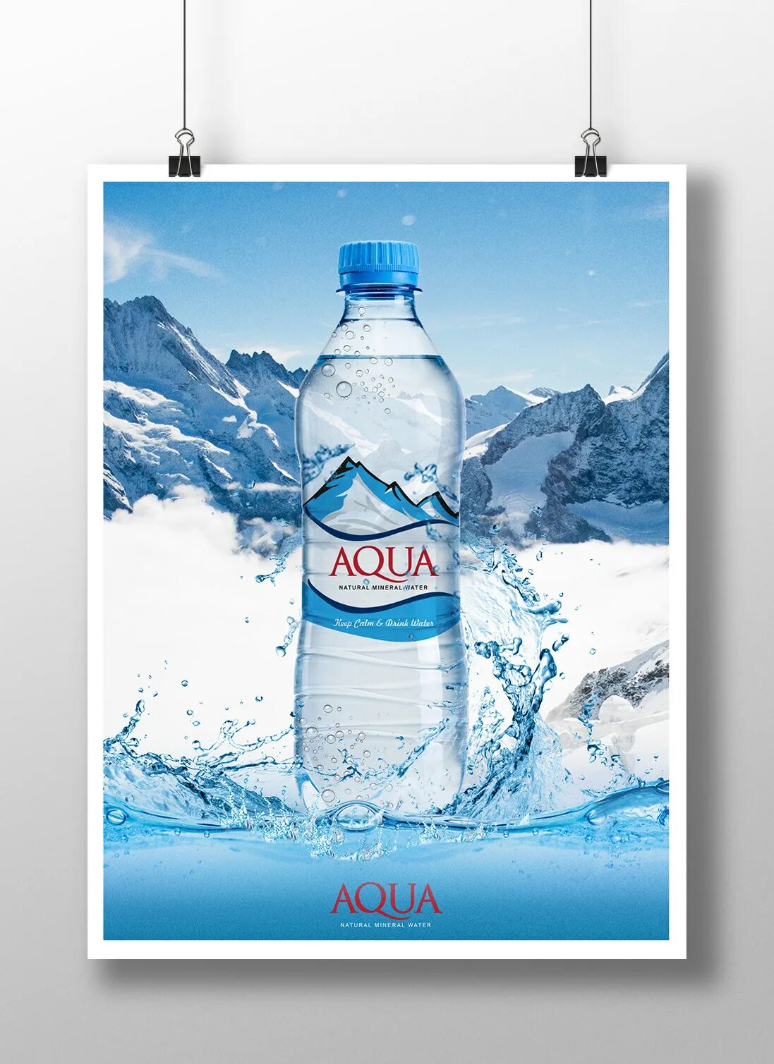 Active реклама. Аква реклама. Aqua gracio вода. Аква реклама. Active реклама.