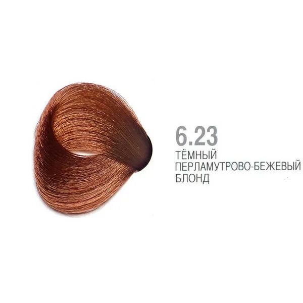 Kapous 8. краска для волос гарньер 8. тёмный блондин табачный 6. 21 перламутровый шелк. Garnier colour sensation оттенок 9.