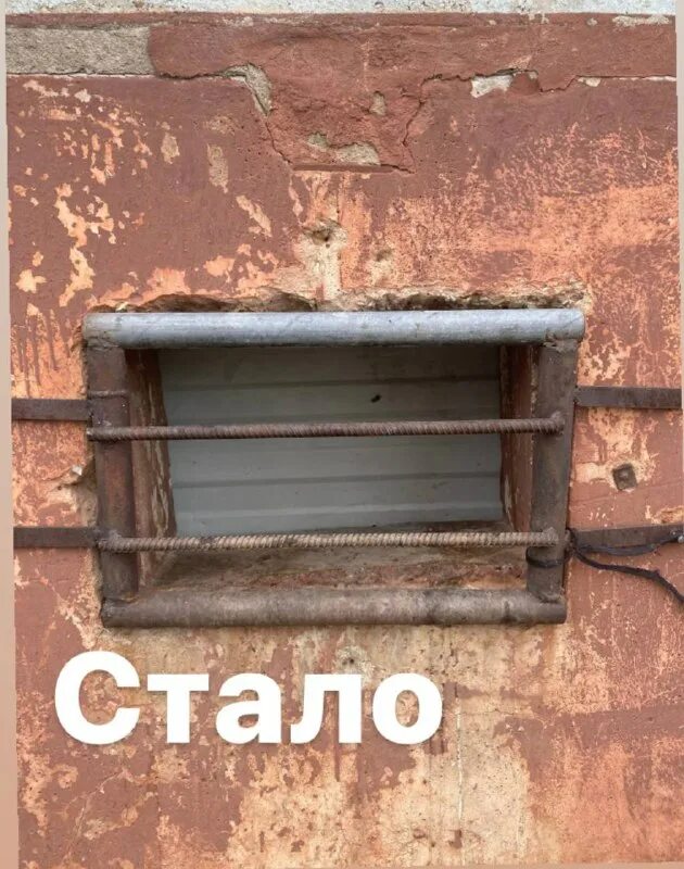 тсж нефтяник бугульма