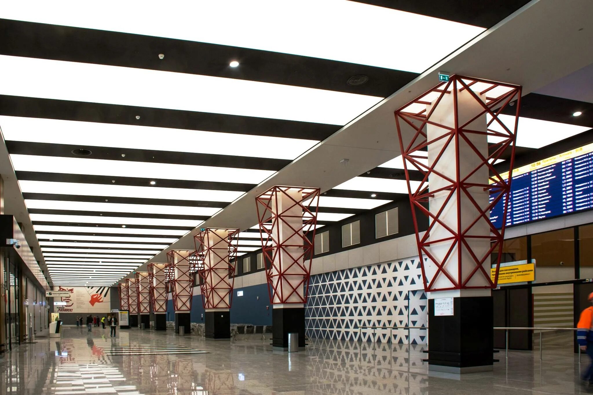 Панно маяковский в шереметьево. Дней бык пег. Станция метрополитена маяковская. Международный аэропорт шереметьево терминал b. Маяковский стихи в шереметьево.