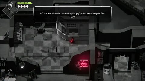 Death door на андроид