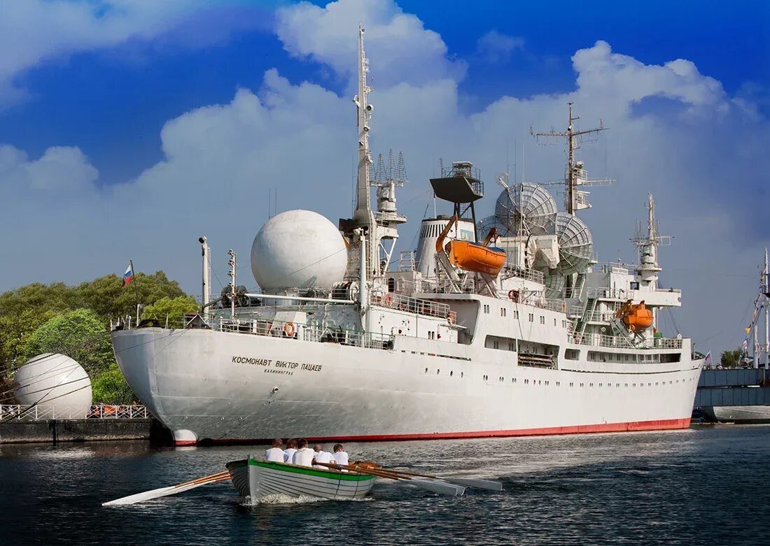 Юг корабль. Парусник крузенштерн в море. Гидрографическое судно сибиряков. Юг корабль. Морской транспорт.