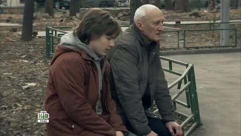Учитель в законе 4