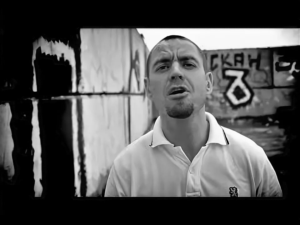 Ляпис трубецкой африка. Ляпис трубецкой африка. Ляпис трубецкой африка. Ляпис трубецкой ау укулеле. Ляпис трубецкой африка слушать.