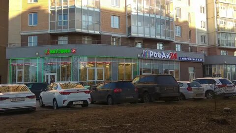 Пулковское шоссе 19 магазин санкционных товаров