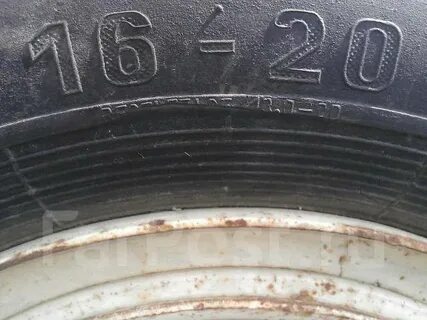5 16 20 1
