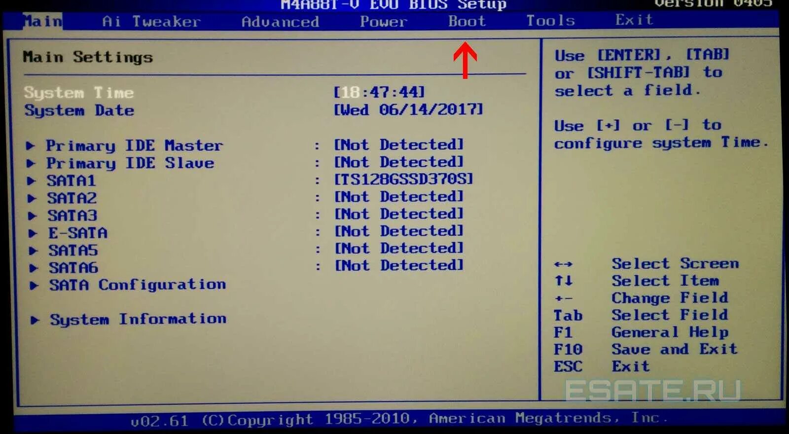 Как включить bios на windows. Как войти в bios. зайти в биос на компьютере. вход в bios. bios как зайти.