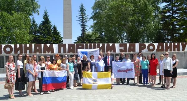 Администрация михайловска ставропольский. Поселок Цимлянский Шпаковского района Ставропольского края. Администрация Михайловска Шпаковского района Ставропольского края. АШМР Шпаковского района Ставропольского края. Флаг Шпаковского района Ставропольского края.