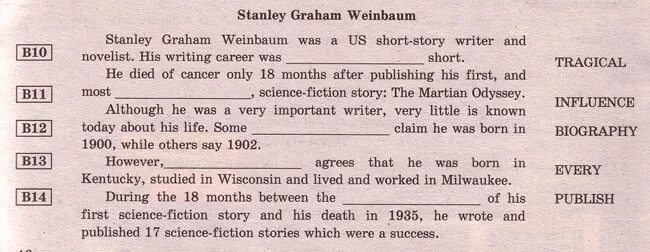 задания по грамматике английского языка 5 класс. грамматика английского языка сборник упражнений 7 класс барашкова. English 7 класс грамматика барашкова. грамматика английского языка сборник упражнений 7 класс барашкова. English 7 класс грамматика барашкова.