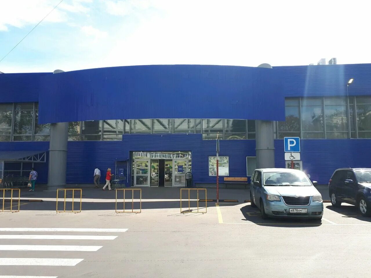 2, москва. москва, м. 13а, стр. 1-я дубровская улица, 13ас2. 1-я дубровская улица, 13ас1.