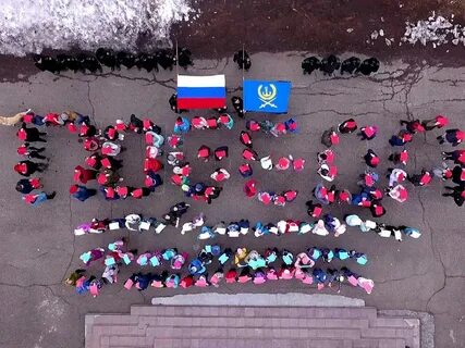 Флешмоб на 9 мая