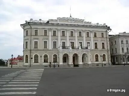 Где находится мэрия
