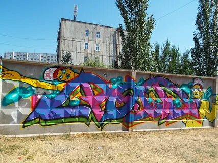 Забор волжский