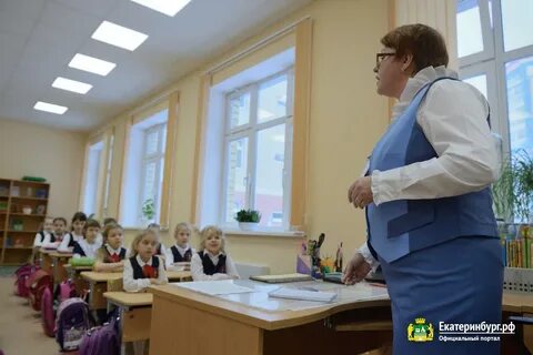 Старшая гимназия