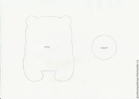 Выкройка кофейная