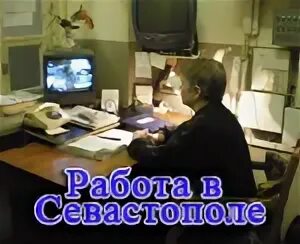 ово по г бийску филиал фгку. росгвардия гбр. вневедомственная охрана владикавказ. охранное агентство генерал ростов на дону. охрана новошахтинск.