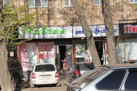 Детский проспект казань