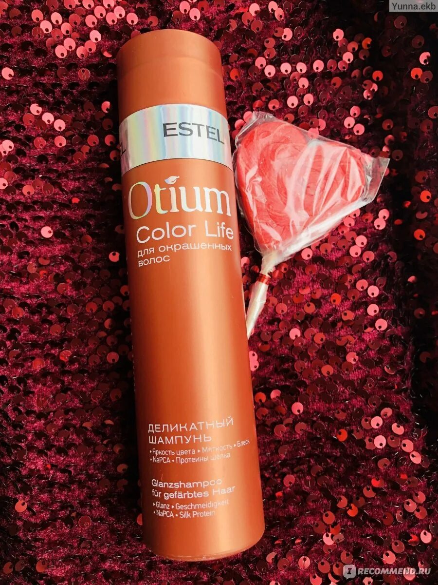 Life color шампунь. Estel Otium Color Life шампунь. Эстель отиум колор шампунь. Estel Otium Color Life Shampoo деликатный шампунь для окрашенных волос. Estel шампунь Otium Color Life деликатный для окрашенных волос.