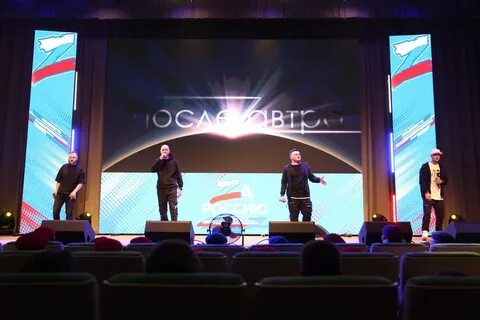 Регион участника