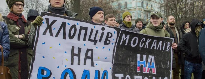 Голубятня геть. Голубятня геть логотип. долой упц. долой патриархат.